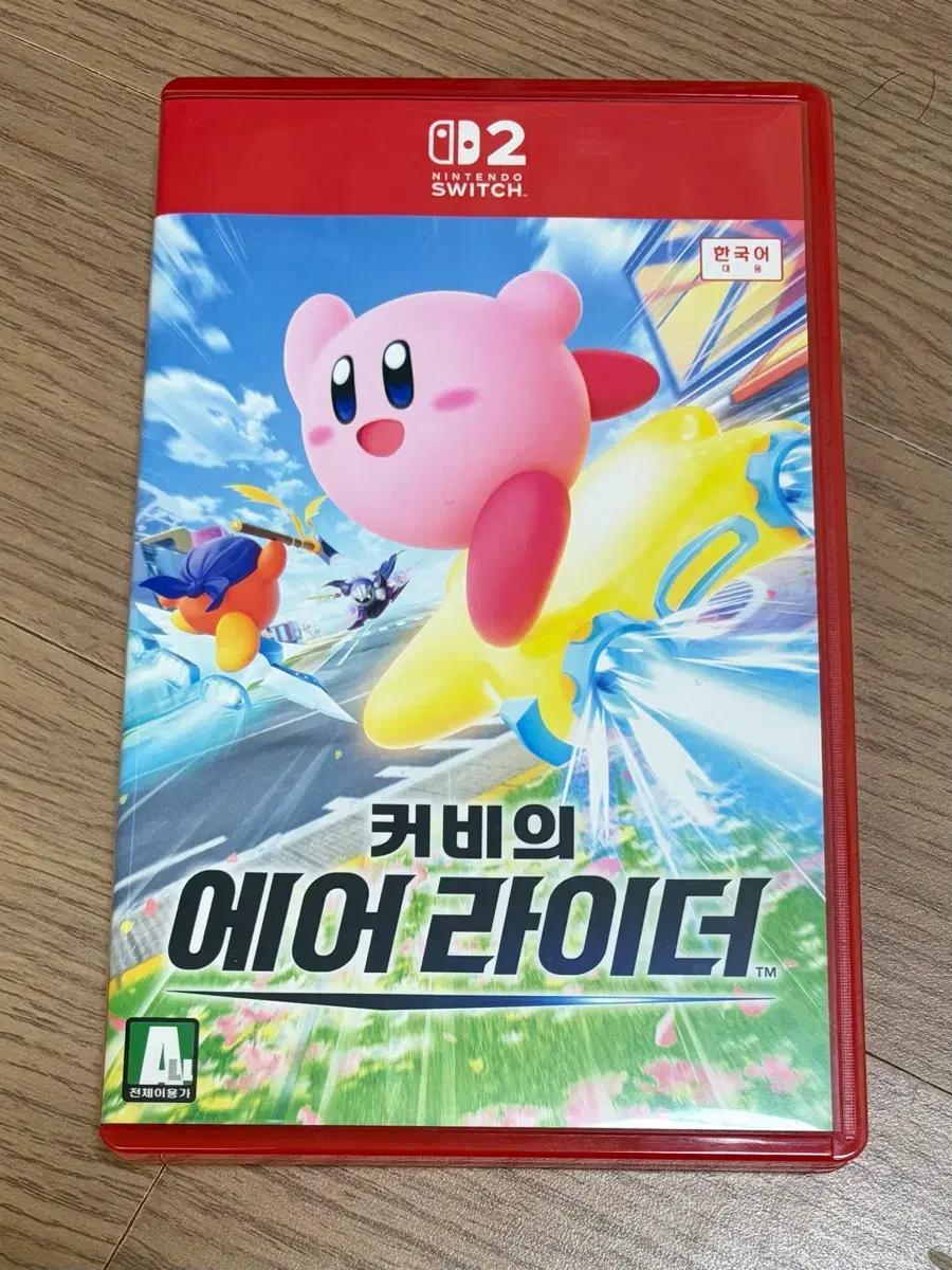 thumbnail-0
